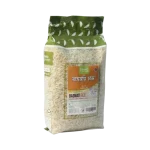 Organic Rice
