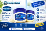 Vaseline petroleum jelly