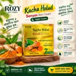 ROZY Kacha Holud Serum Skin Cream