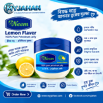 Neem Lemon Flaver  petroleum jelly