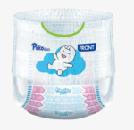 Mamypoko pants - Image 6