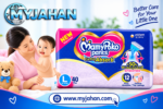 Mamypoko pants - Image 2