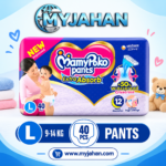 Mamypoko pants