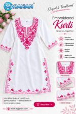 One piece / kurti