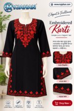 One piece / kurti - Image 8