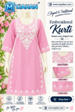 One piece / kurti - Image 2